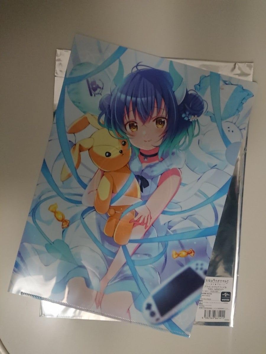Amazon.co.jp: ご注文は東京アニメセンターですか？ マヤ クリア