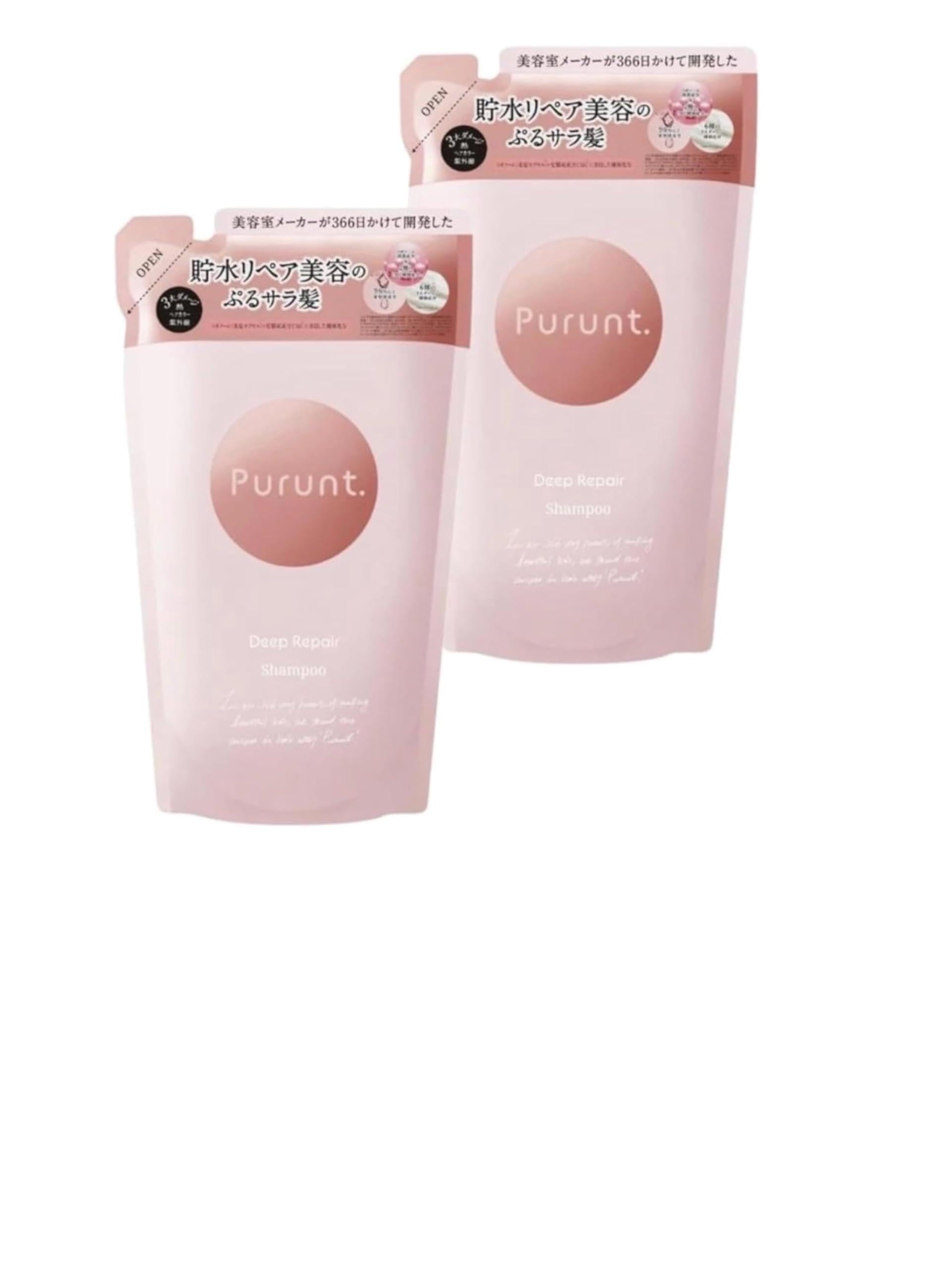 プルント まとめ売り Amazon | Purunt (プルント) シャンプー トリートメント お試し