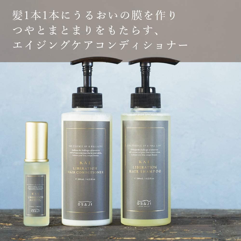 シャンプー KAI Amazon | オサジ カイ (KAI) リベレーションシャンプー [アミノ酸由来