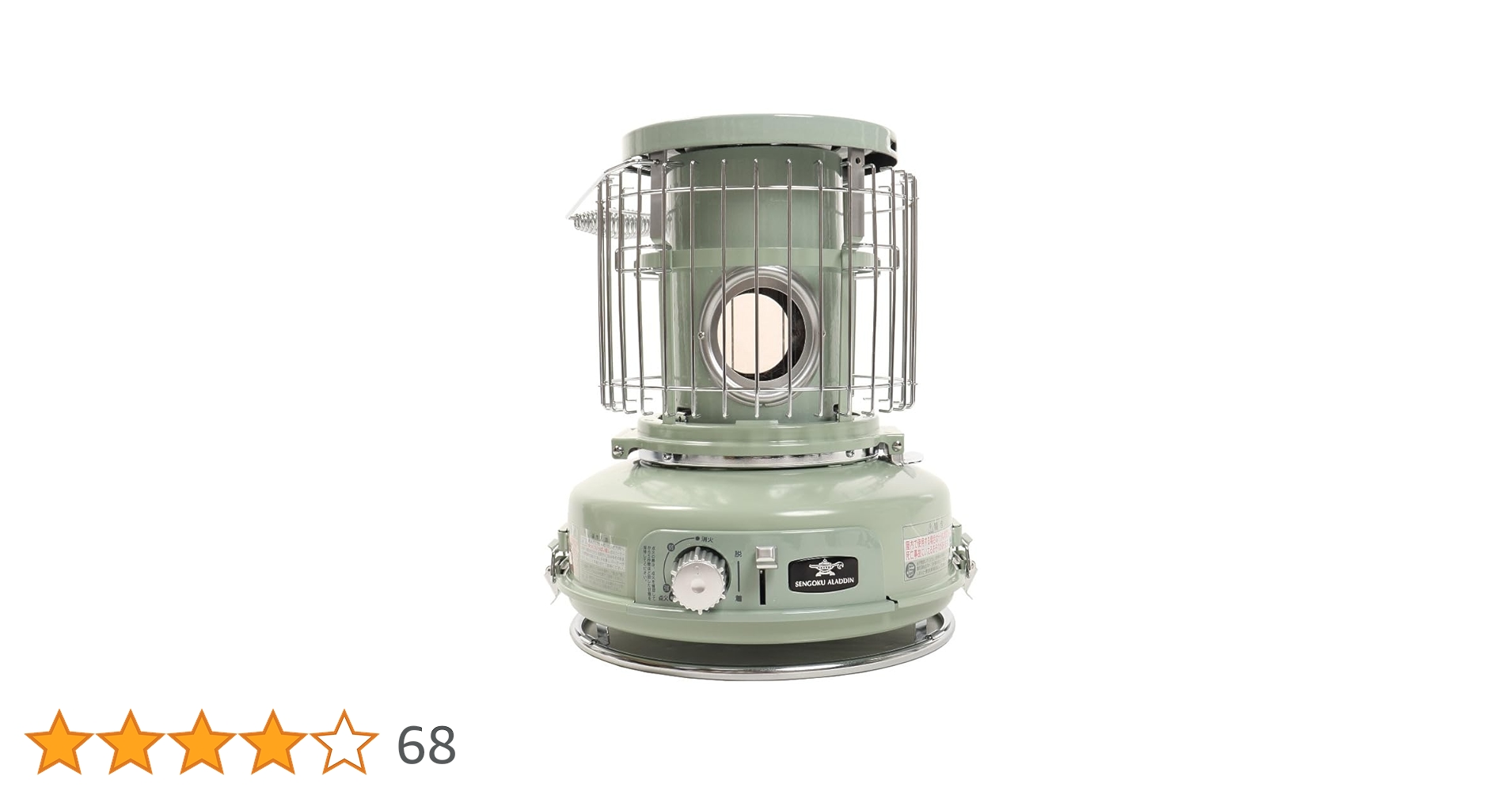 SENGOKU ALADDINポータブルガスストーブSAG-BF02(G) Amazon.co.jp: Sengoku Aladdin (センゴクアラジン) ポータブル