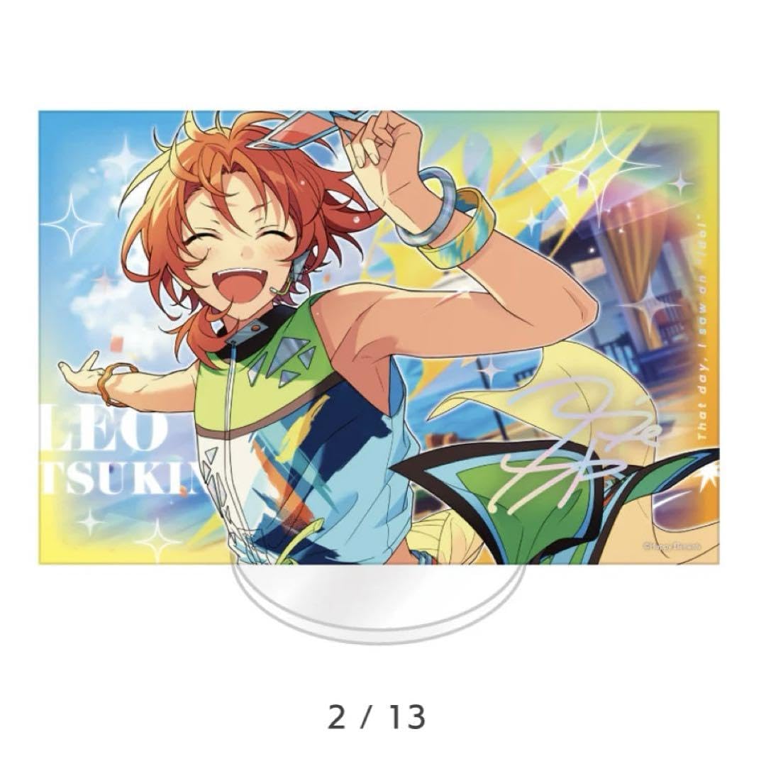 Amazon.co.jp: あんスタ SPOTLIGHT アクリルスタンド 月永レオ : おもちゃ