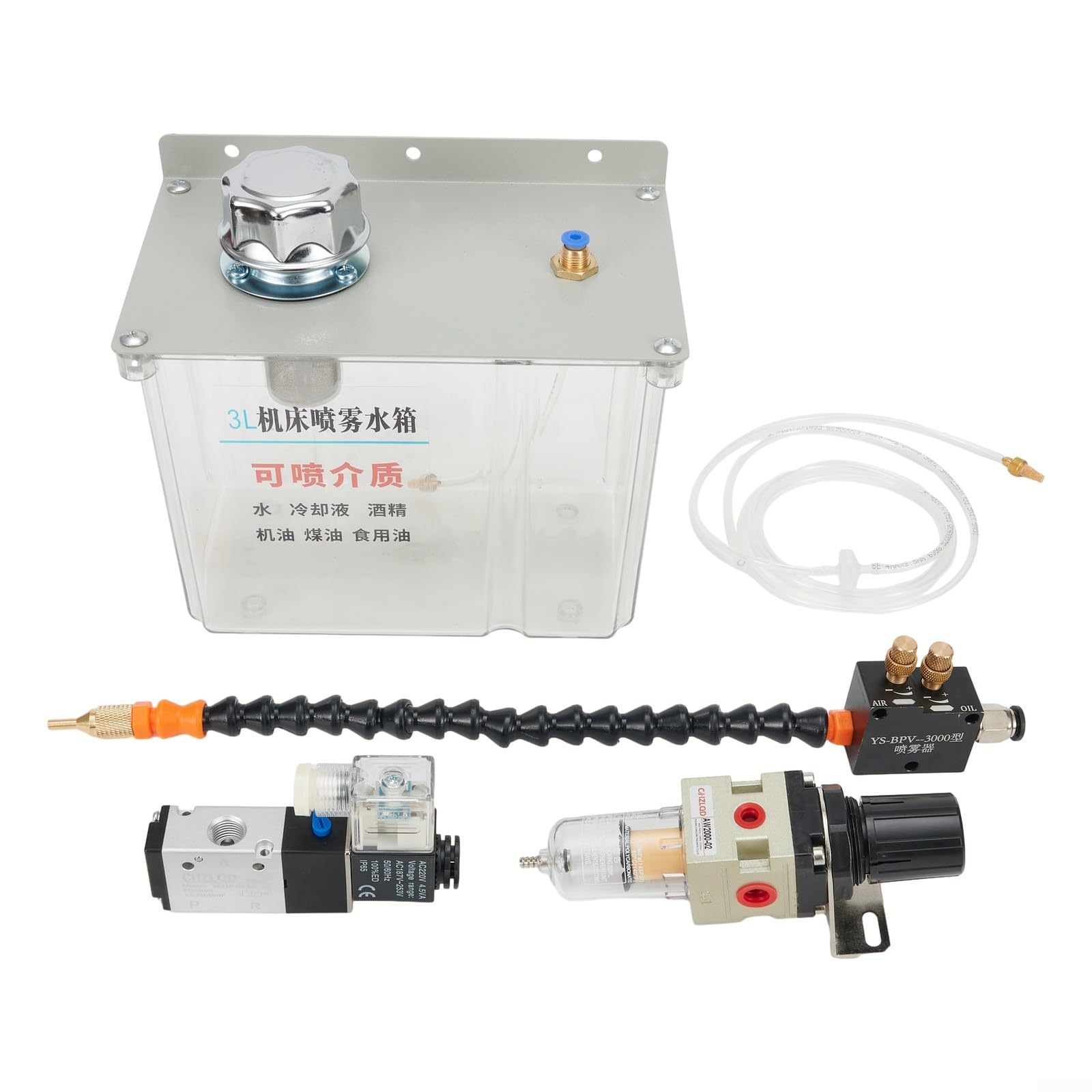 Sistema de pulverización de lubricante refrigerante de 3 litros con válvula solenoide, atomizador de turbidez de aceite para máquinas herramientas, caudal ajustable 2,5 – 575 ml/min, para agua/diésel