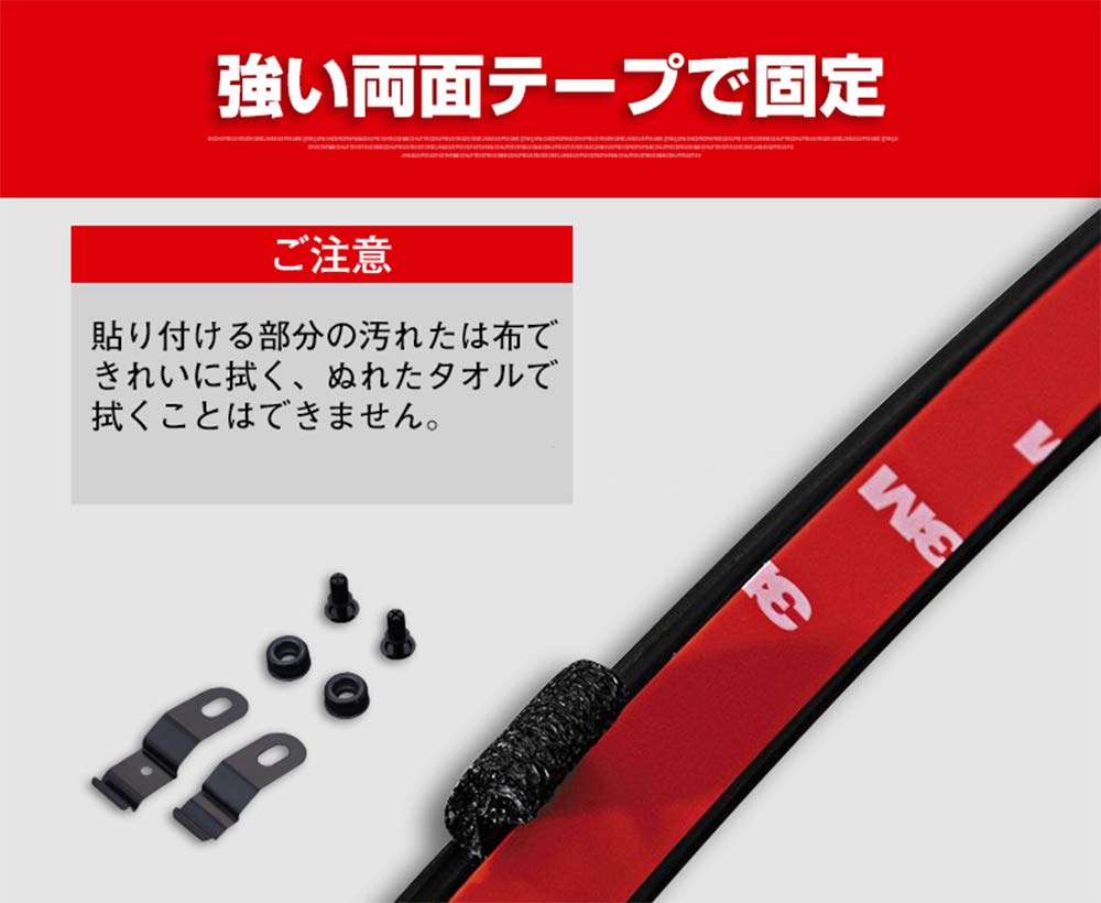 Amazon | セレナ C27 2016(H28).8 - ドアバイザー 車用サイド 雨よけ