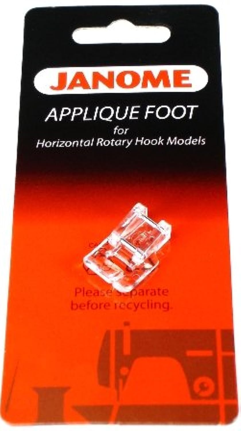 Janome Sewing Machine Applique Foot F