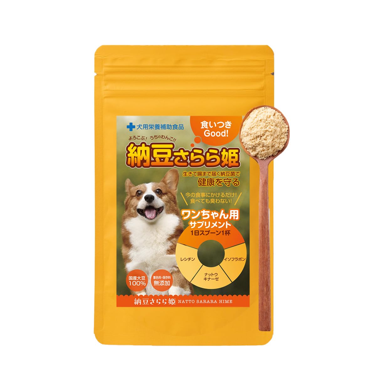 Amazon.co.jp: 納豆さらら姫 犬 納豆 ふりかけ 無添加 トッピング