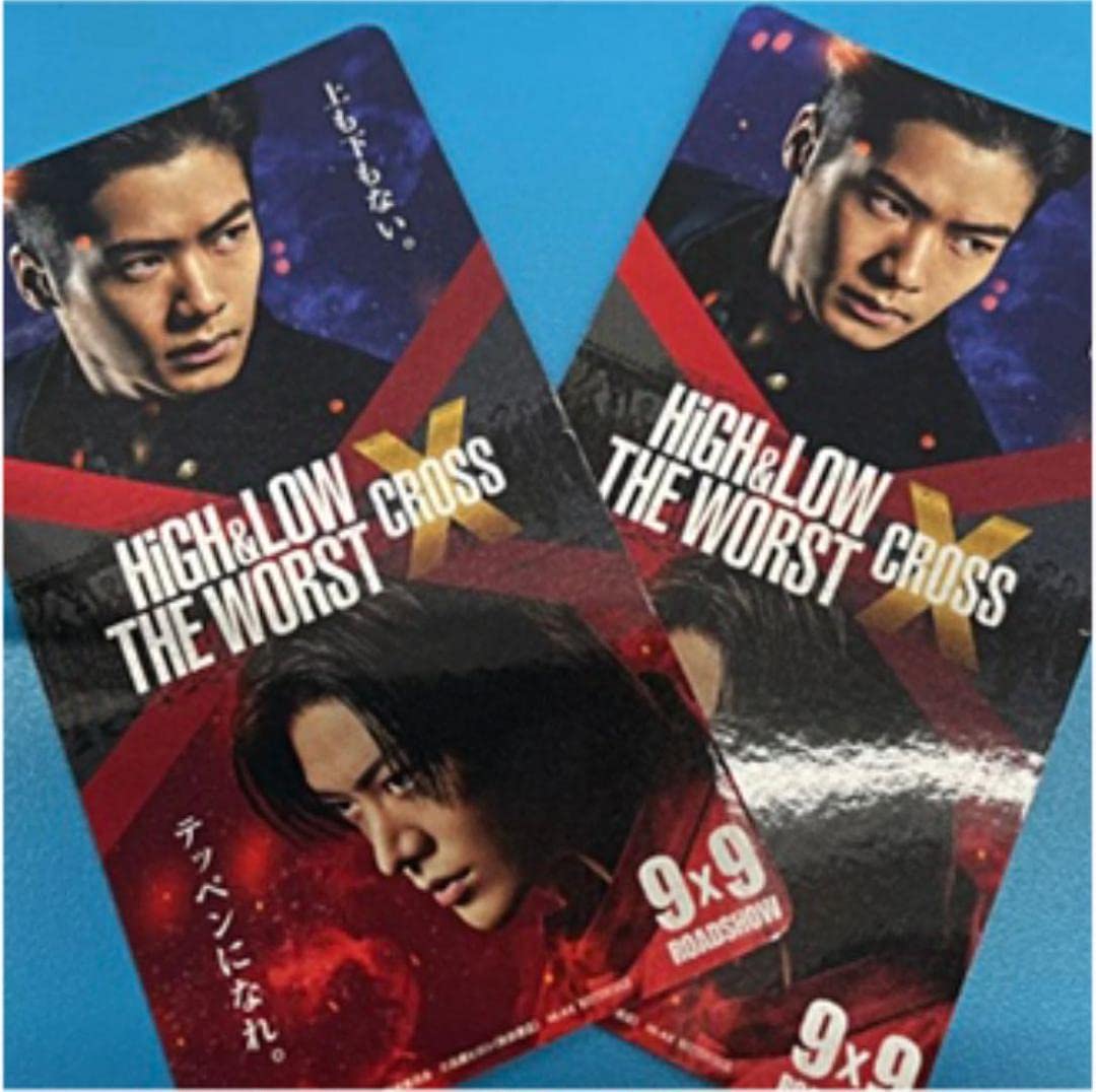 【2枚!!】HIGH&LOW THE WORST EPISODE.0 ステッカー Amazon.co.jp: HiGH&LOW THE WORST EPISODE.0(Blu-ray Disc2枚組
