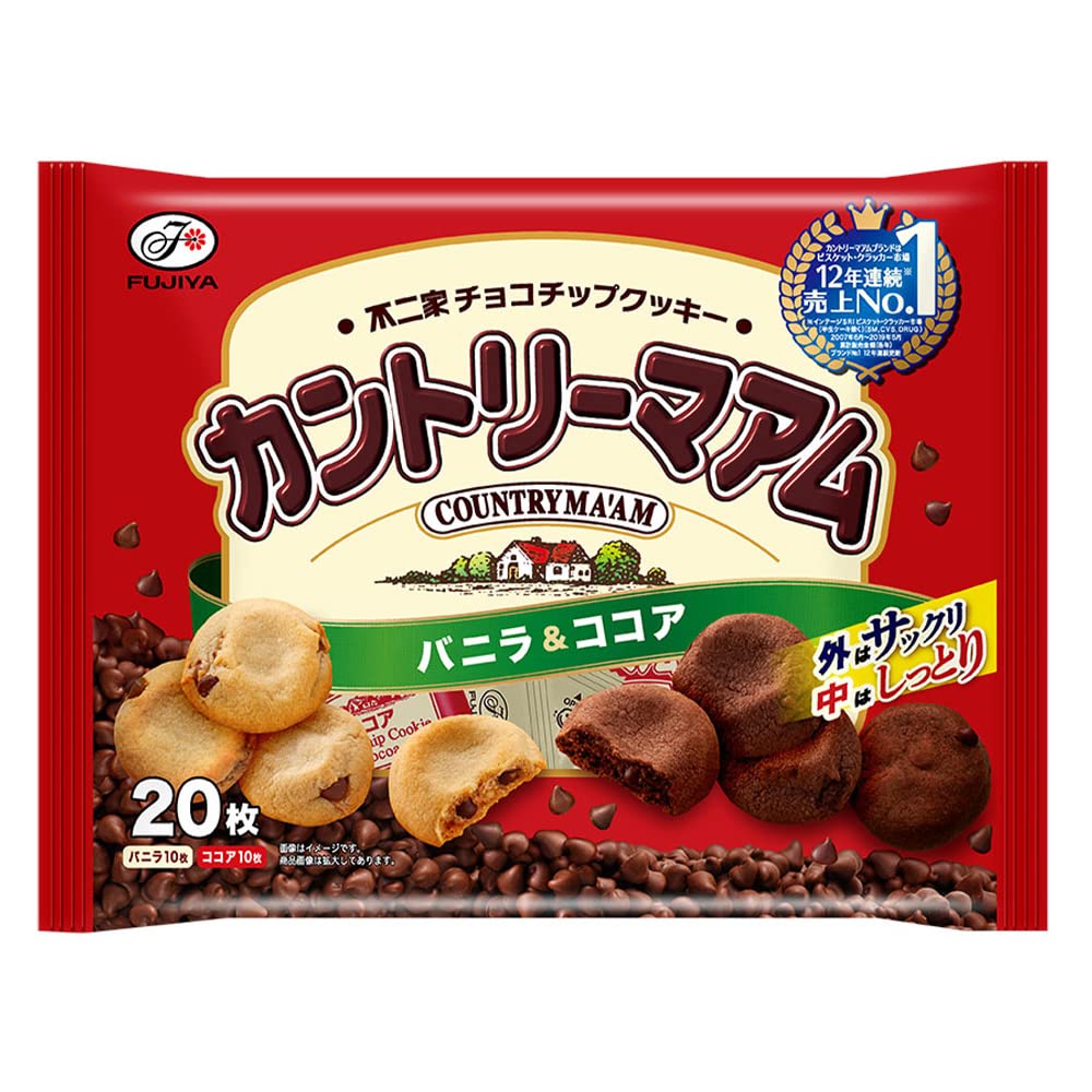 不二家 20枚カントリーマアム(バニラ&ココア)ファミリーサイズ【まとめ買い3袋パック】 3個