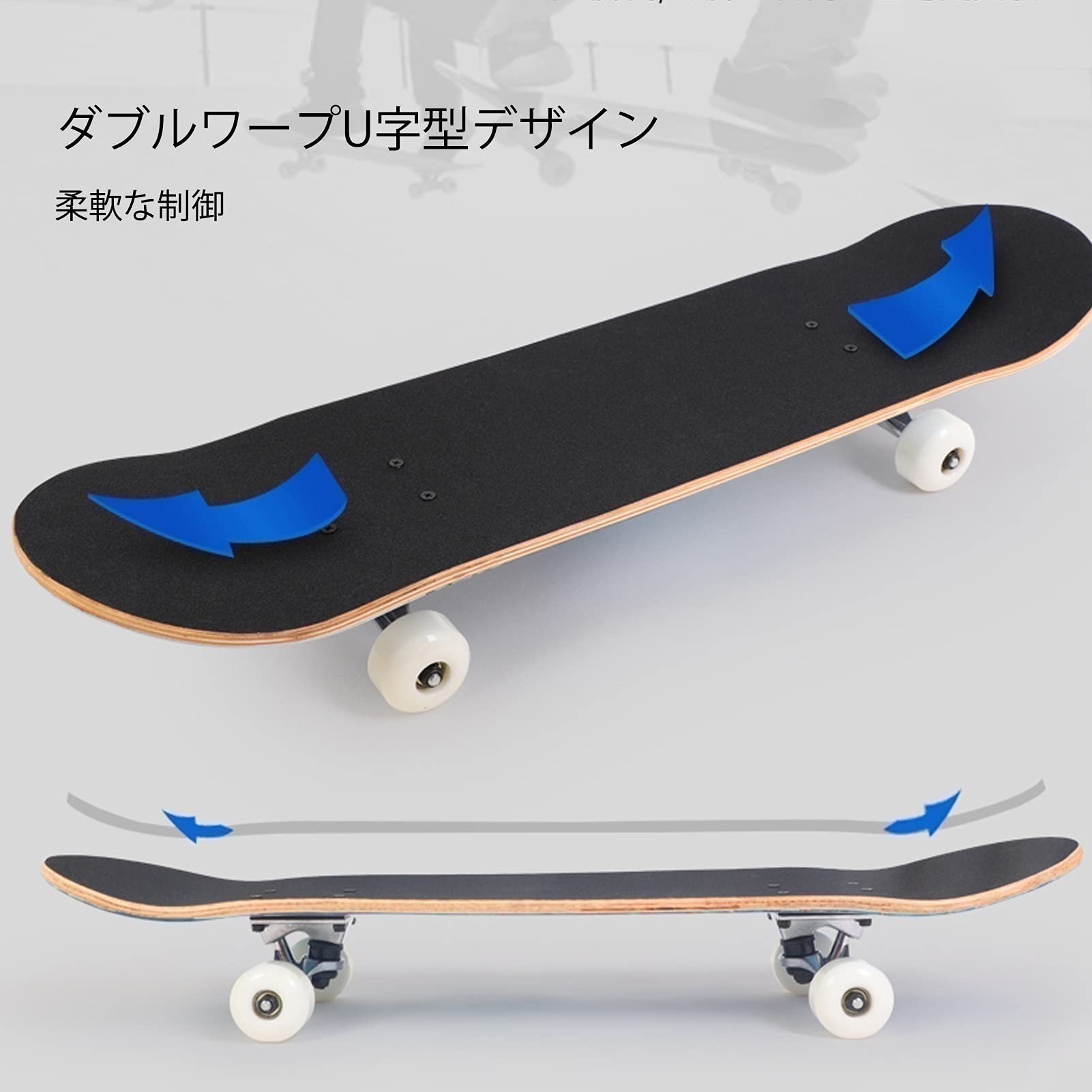 Amazon.co.jp: スケボー コンプリートセット 初心者 上級者 子供 大人