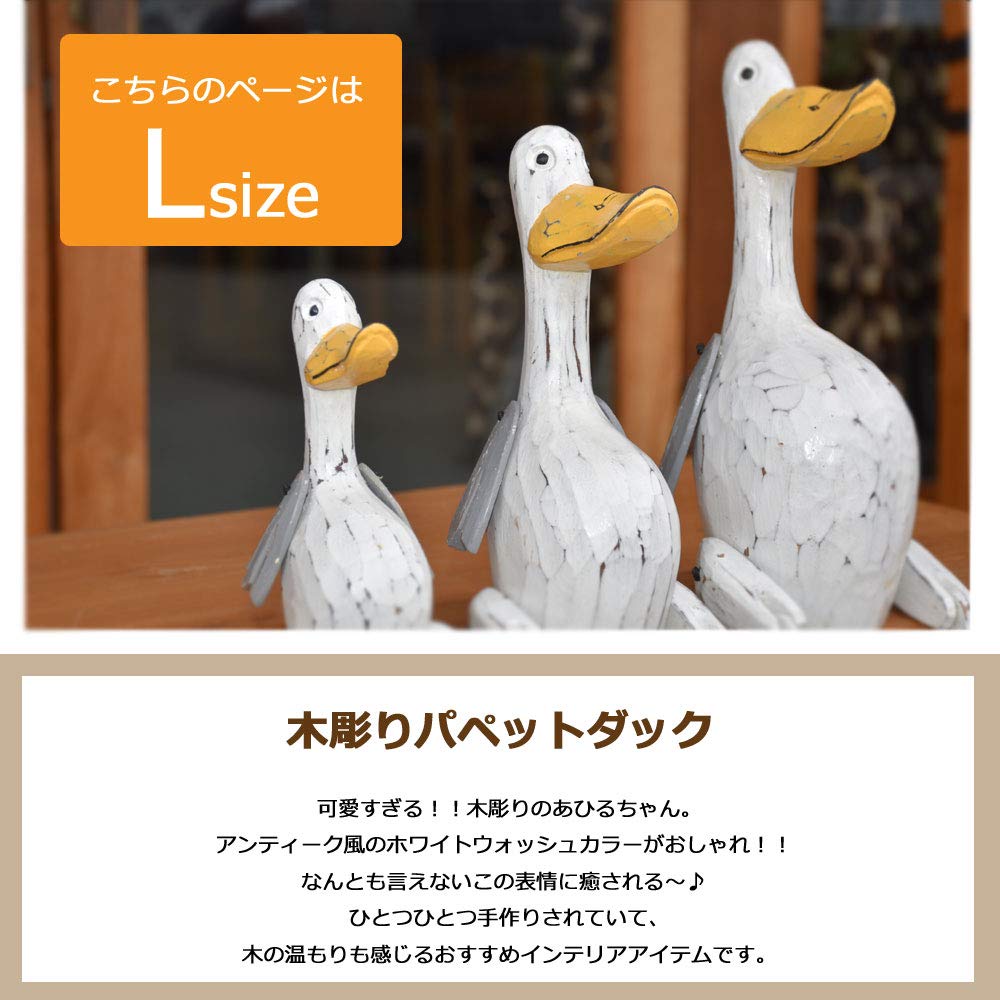 Amazon.co.jp: KANMURYOU 木彫りパペットダック アヒル あひる 木彫り