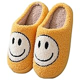 [Enjoy Youth] スマイリー スリッパ 冬 履き ルームシューズ スマイルスリッパ ニコちゃん スリッパ暖かい ふわふわ 歩きやすい 柔らかい 滑り止め 静音 軽量 衛生 洗える 可愛い カップル 室内履き 男女兼用