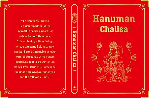 Hanuman Chalisa: (Deluxe Silk Hardbound)