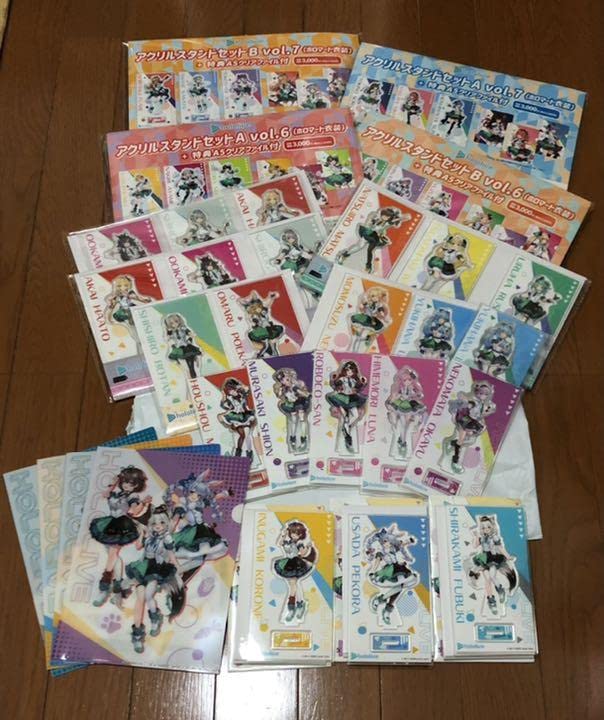 Amazon.co.jp: ファミマ ホロライブ ホロマート衣装アクリルスタンド 