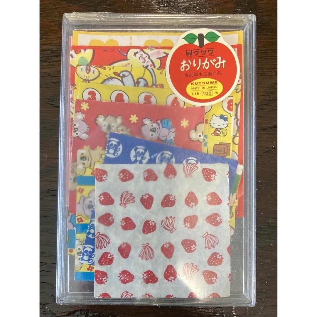 いろいろなカードまとめ売り　昭和　レトロ　当時物 いろいろなカードまとめ売り 昭和 レトロ 当時物 2025年最新