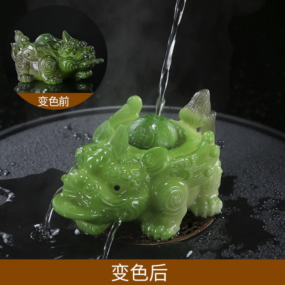 Amazon.com: 变色茶宠Purple Sand Tea Pet 摆件招财貔貅创意茶宠Purple