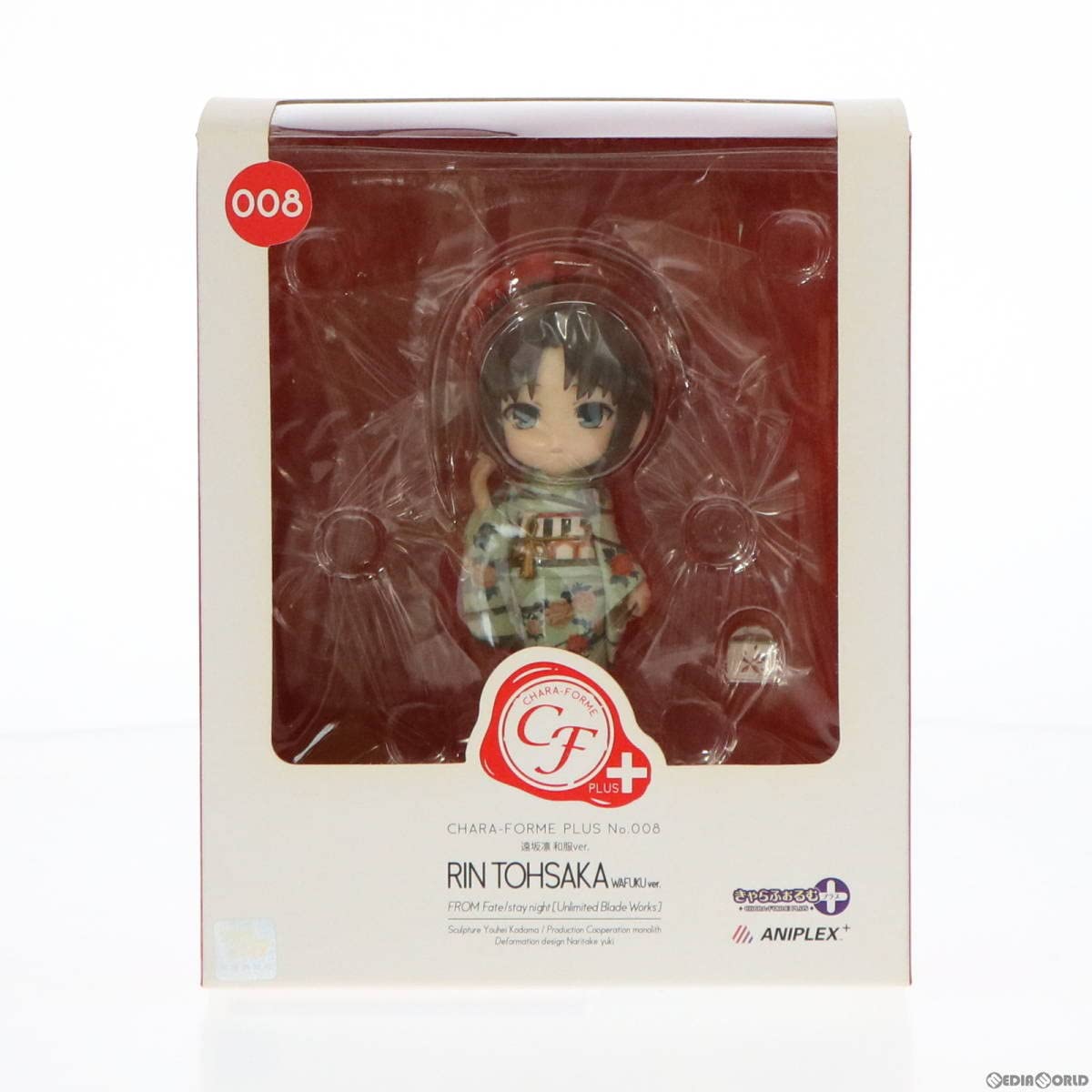 Amazon.co.jp: [FIG]ANIPLEX+限定 きゃらふぉるむ+ 遠坂凛(とお