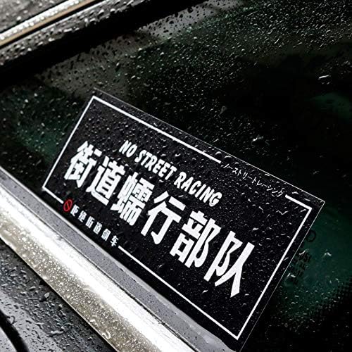 Sticker Pack Jdm 'Fxcked It' Slap Sticker Decal - JDM Jap Slammed Drift Stance Modified VAG Car Window Decal (UK Made) Slap Sticker For Car Window UK Made - Foto 10