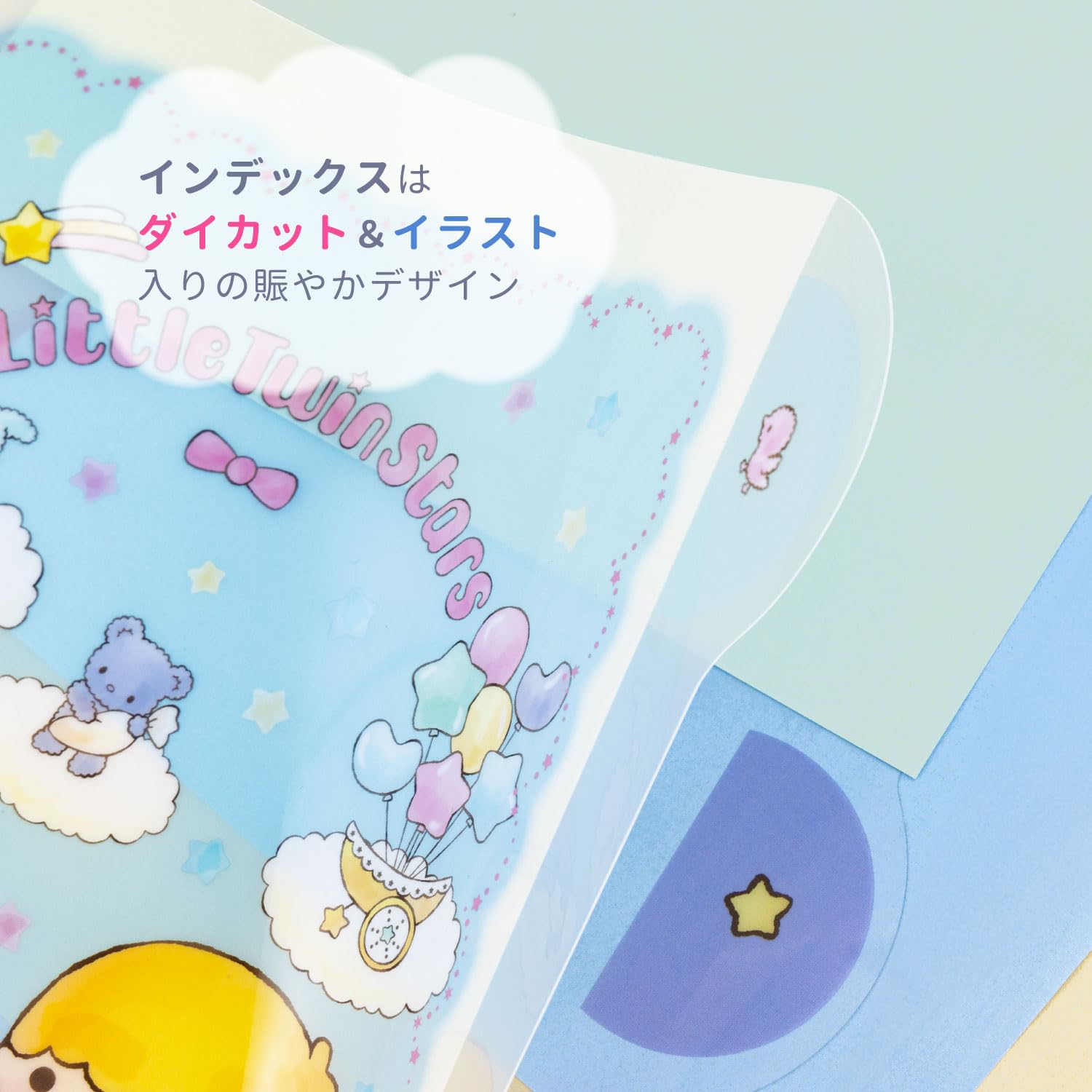 Amazon | サンスター文具(Sun-Star Stationery) サンリオキャラクター 