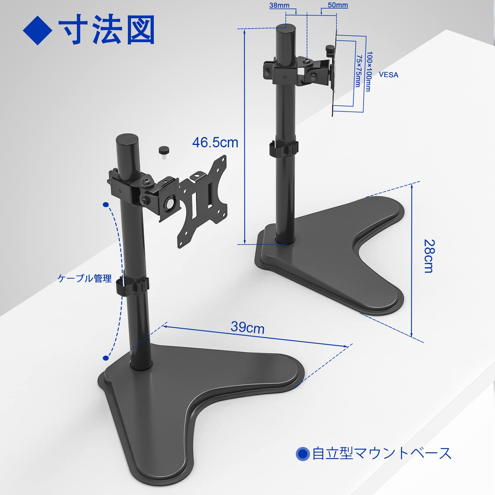 Amazon.co.jp: METIYA モニタースタンド 1画面 置き型 液晶