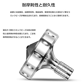 たなこまです Amazon.co.jp: Loqatidis 精密金属こま、長時間の回転時間と完璧