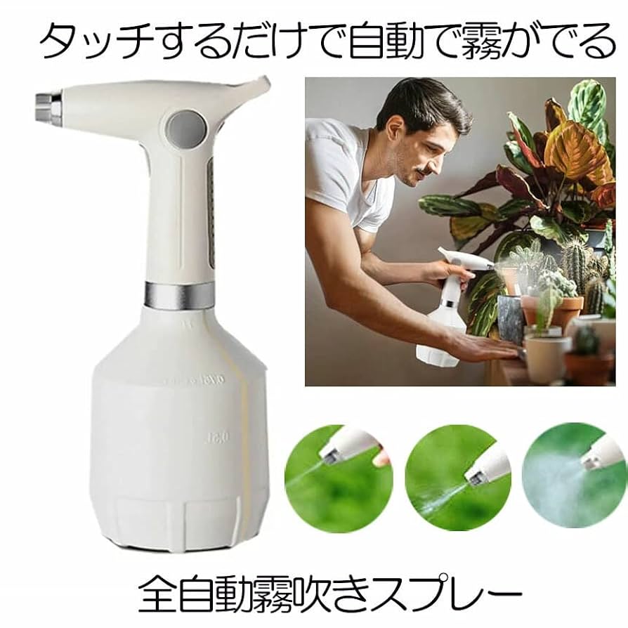 新品【大特価】 美容液噴霧導入器　噴射のチカラで導入促進する 新品【大特価】 美容液噴霧導入器 噴射のチカラで導入促進する