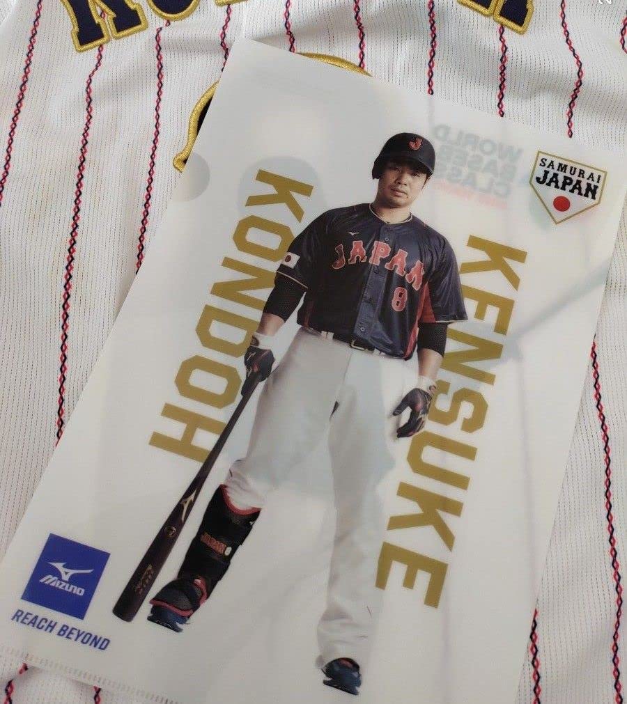 Amazon.co.jp: 侍ジャパン WBC レプリカ ユニフォーム サイズ M 背 
