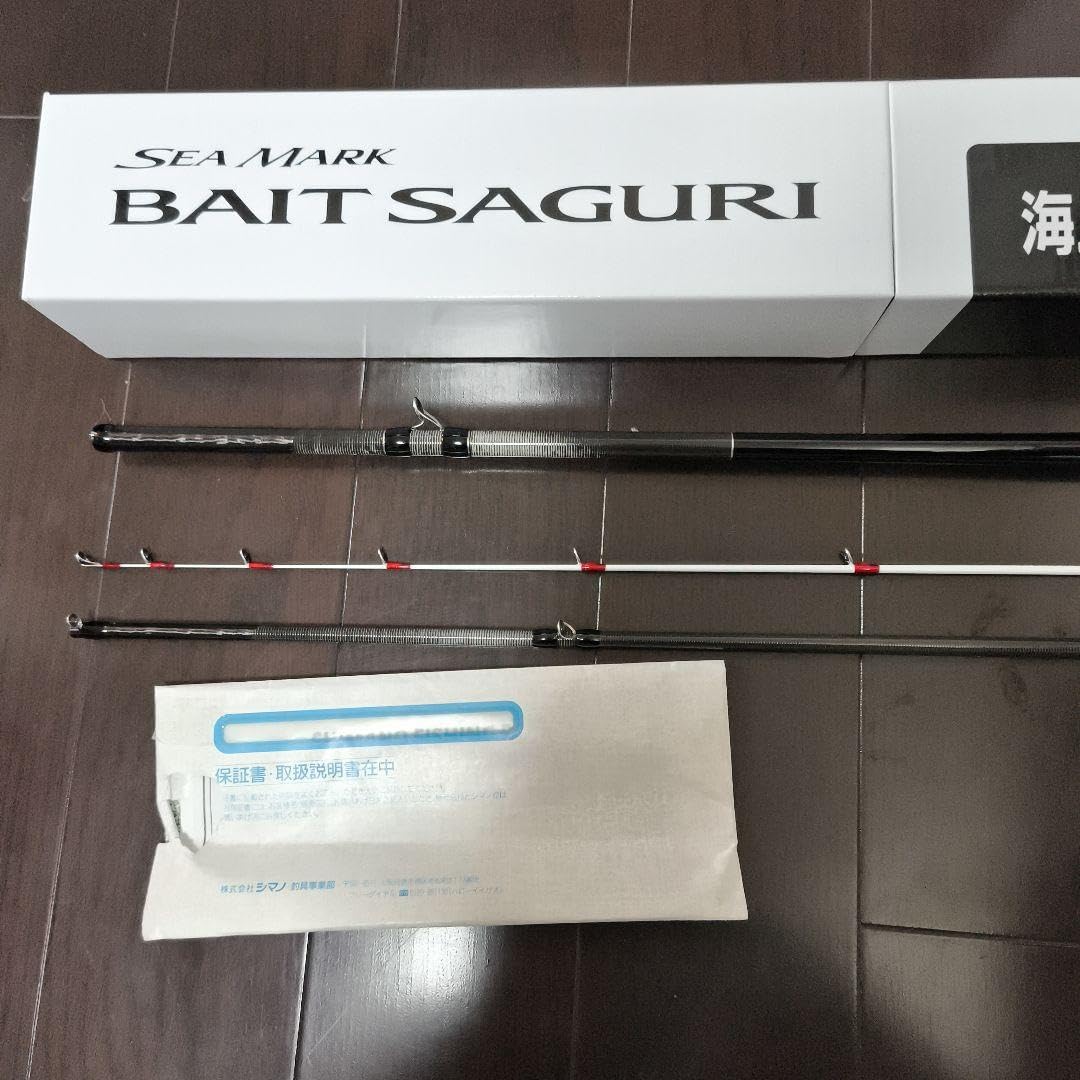 シマノ/海上釣堀竿/シーマーク/ベイトサグリ250/ティップカバー付 シーマーク ベイトサグリ[SEAMARK BAIT SAGURI] | 海上釣堀 | 磯