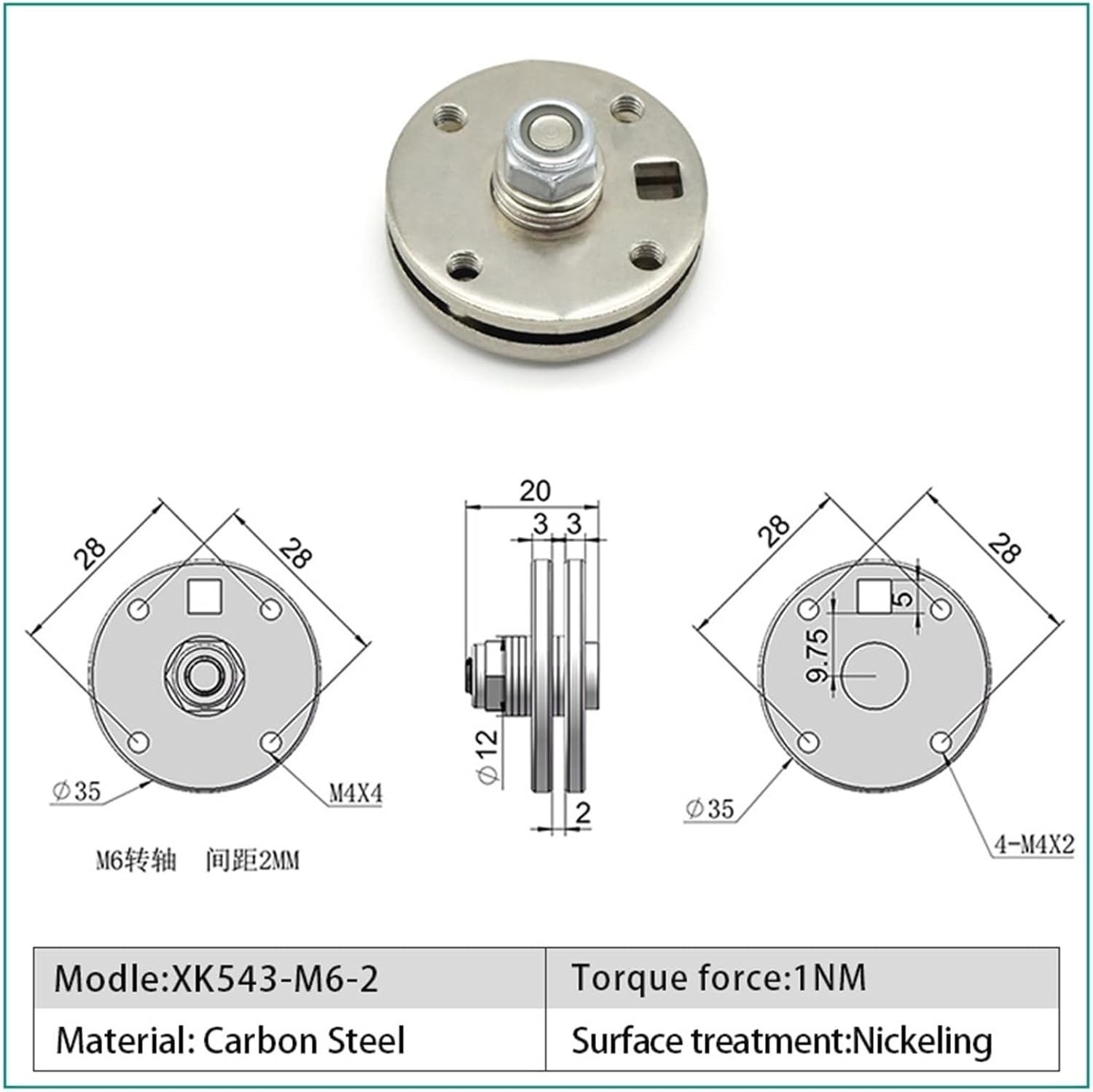 The Disc Rotates 360 Degrees and Stops At Will. The Torque of The Adjustable Circular Hinge is Adjustable 1Pcs(XK543-M6-2-1NM)