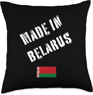 Made in Belarus with Flag Funny Throw Pillow
