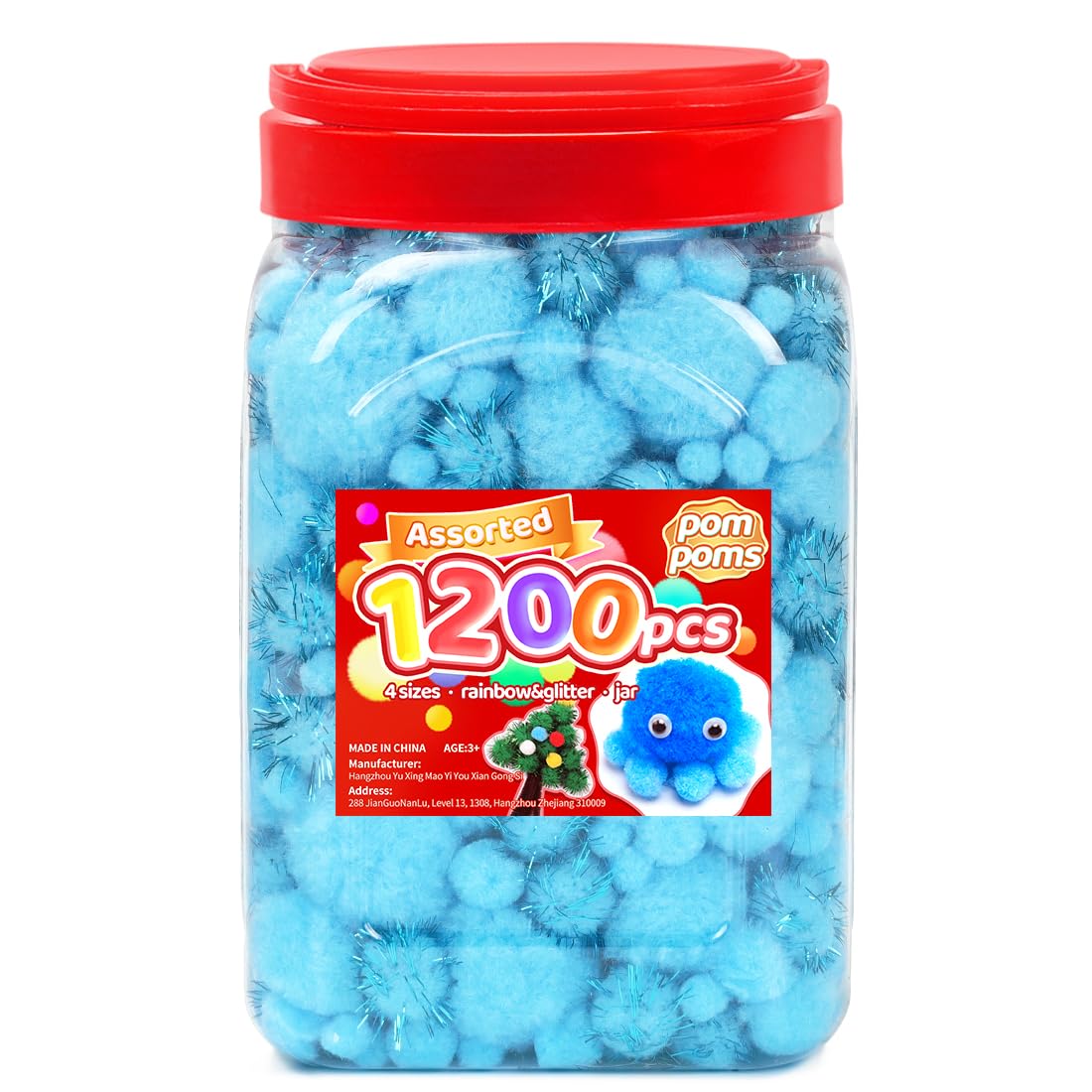 IOOLEEM Light Blue Pom Poms - Assorted Size, 1200pcs with Wiggle Eyes, Glitter Options, Perfect for Arts &amp; Crafts