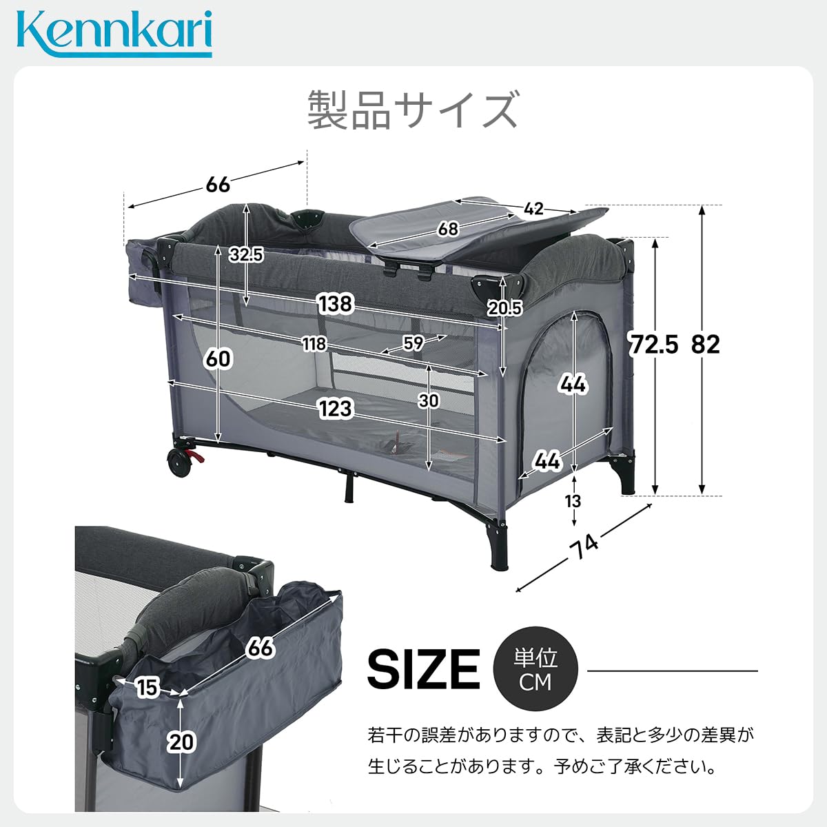 Amazon.co.jp: Kennkari プレイヤード 折りたたみ ベビーサークル