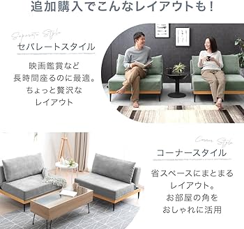 【送料無料】 一人掛けソファ クッション付き ウレタン Sバネ ホテルライク 送料無料】 一人掛けソファ クッション付き ウレタン Sバネ