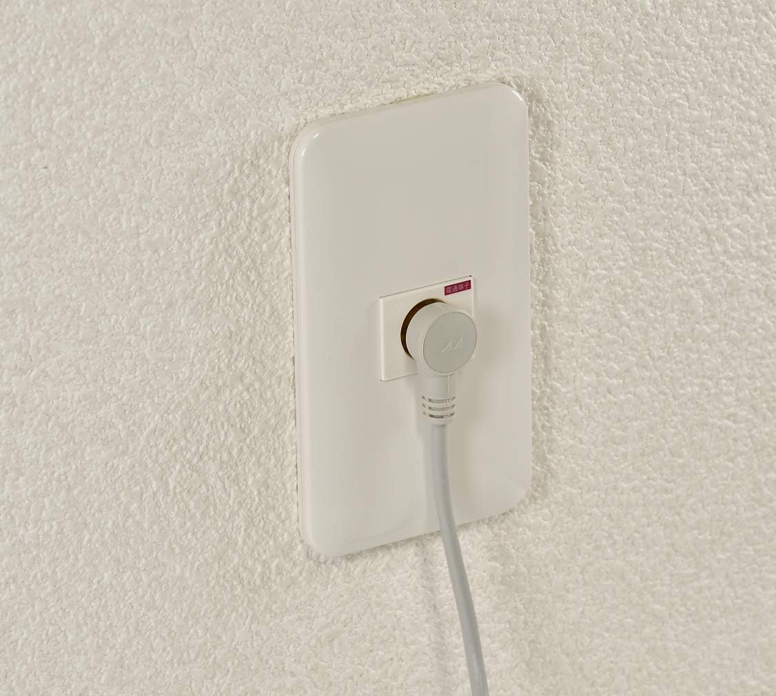 Japan Antenna CSSUES15L Splitter with Cable, Input 4.9 ft (1.5 m) / Output 1.5 ft (0.5 m) Cable, 4K 8K Compatible, BS/CS Output Terminals to Input Terminals