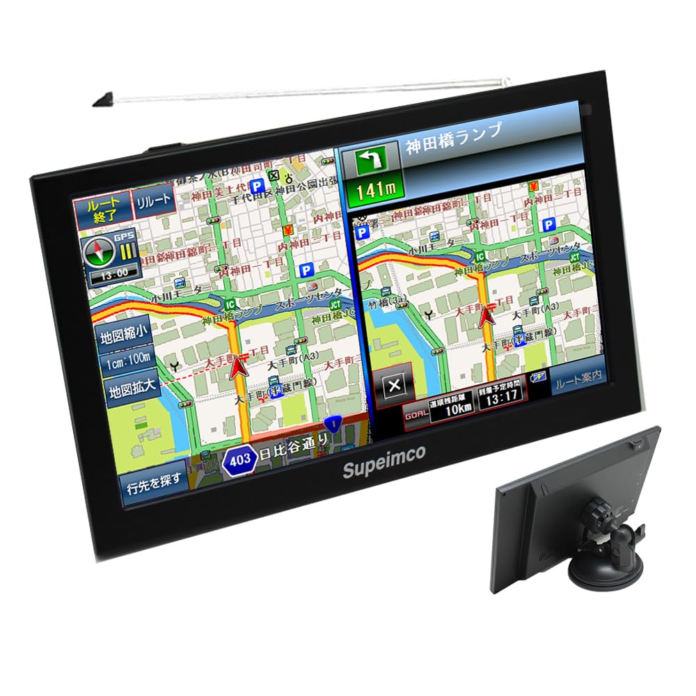 Amazon.co.jp: 【みちびき対応】9インチ ポータブル カーナビ+1Seg DTV 