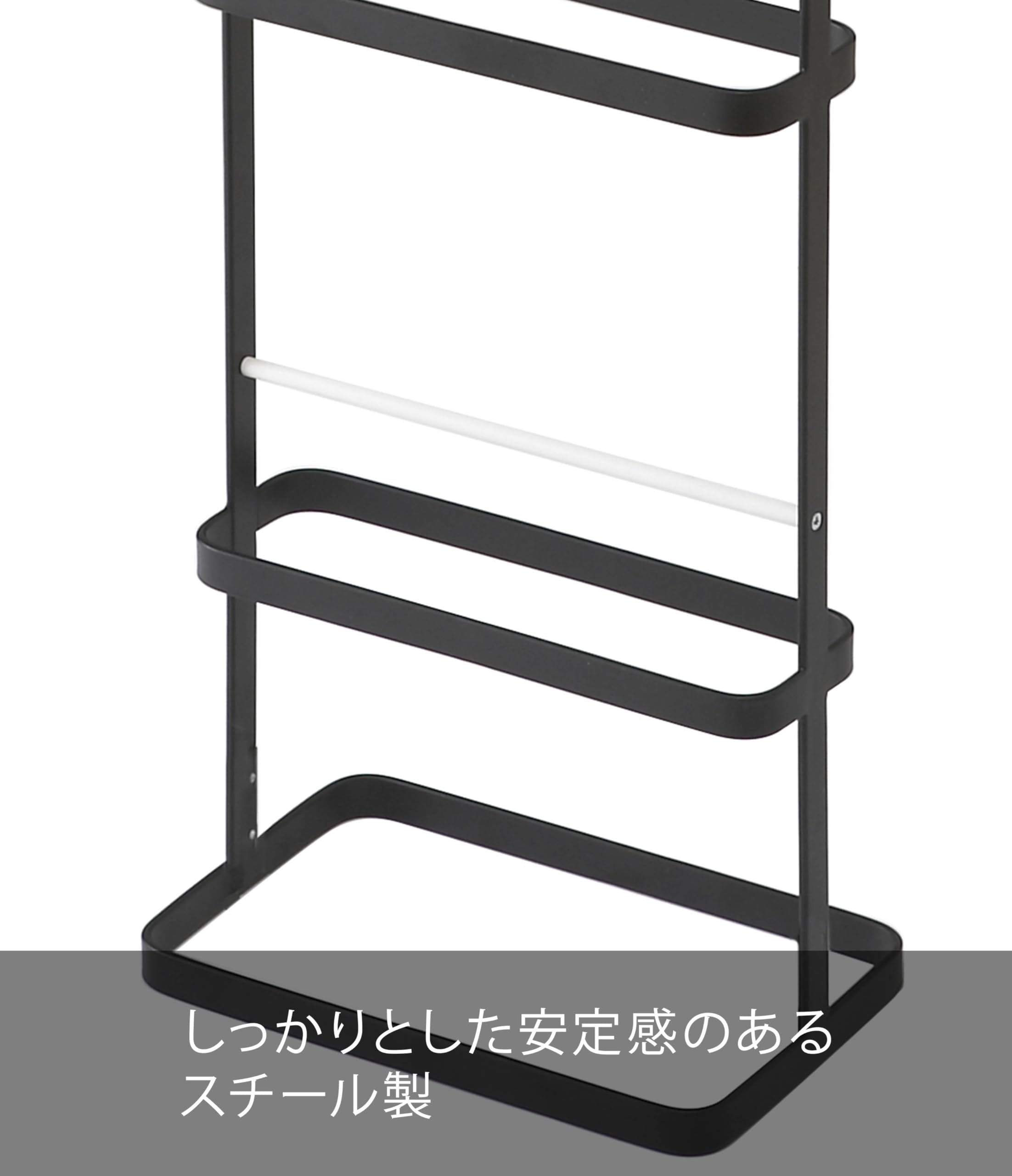 Amazon｜山崎実業 スリッパラック タワー ブラック 6099