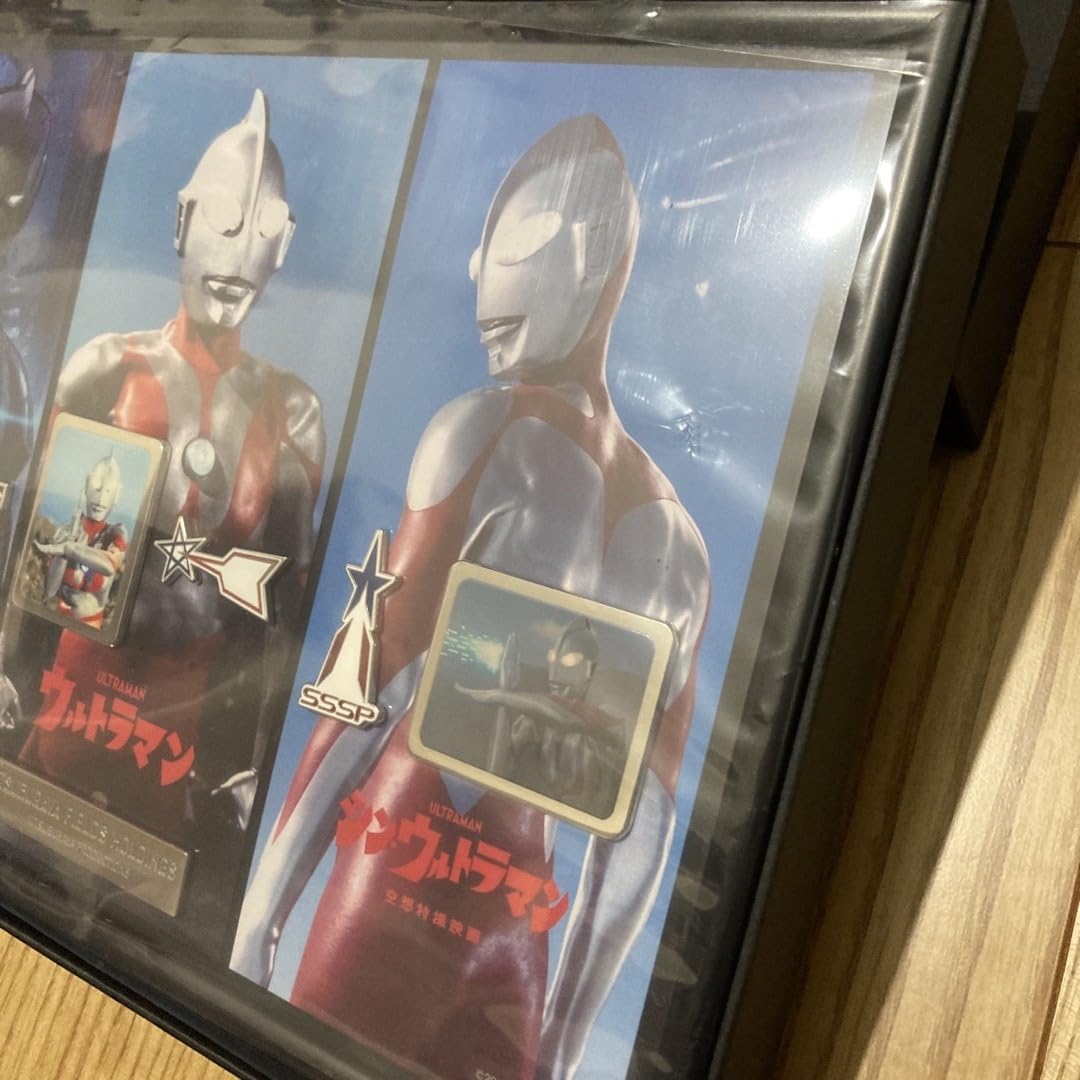 Amazon.co.jp: 円谷フィールズウルトラマン記念品 株主優待