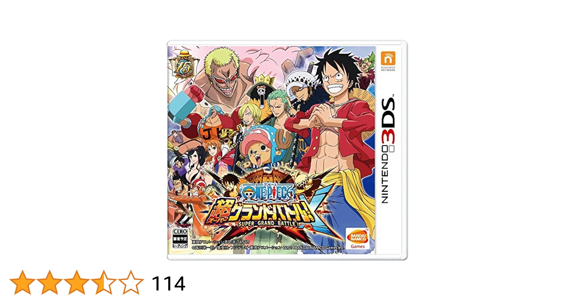 「ONE PIECE Eternal Log」 Blu-ray ３種 ONE PIECE Eternal Log “WATER SEVEN” Blu-ray | eBay