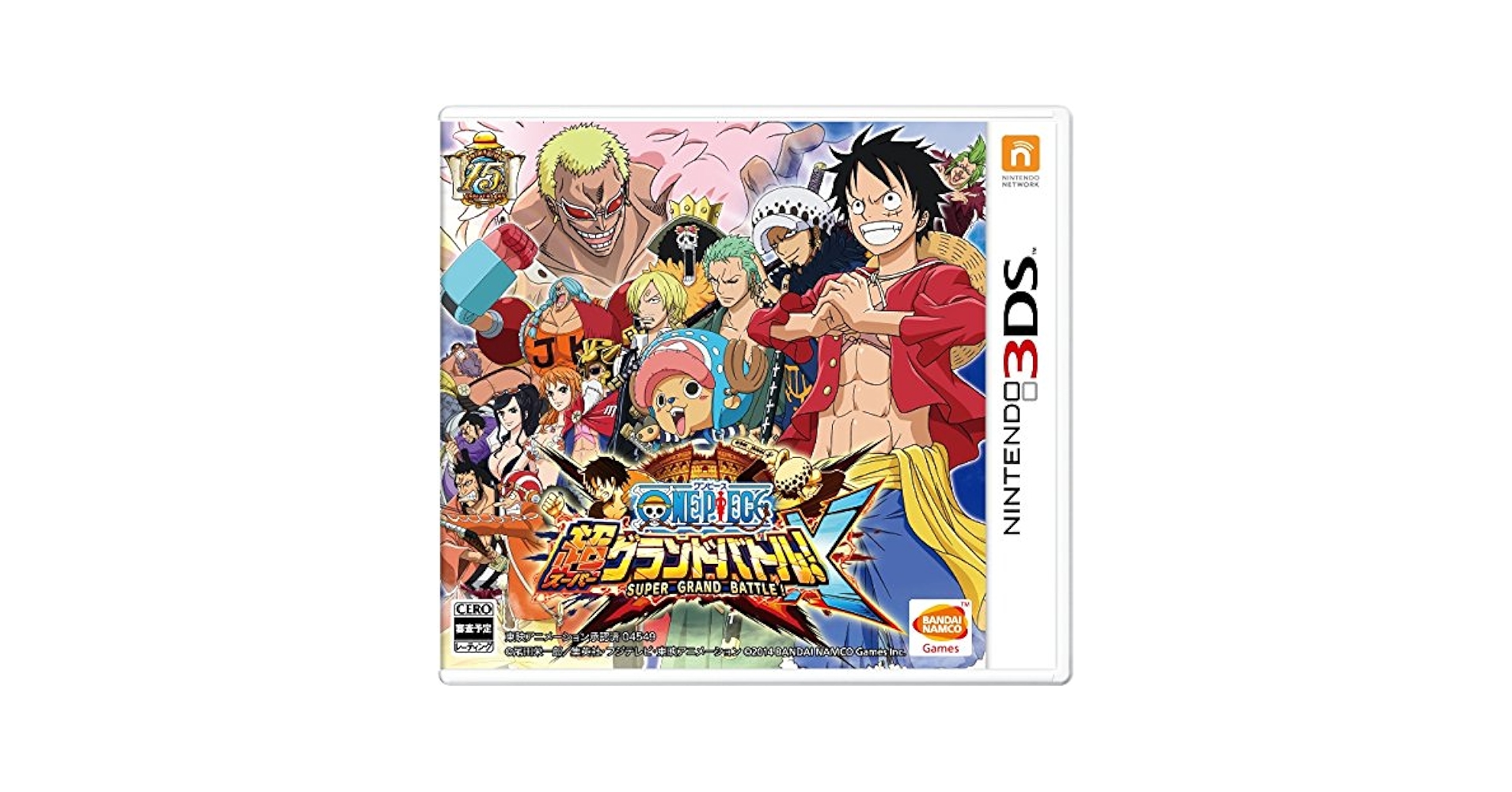 「ONE PIECE Eternal Log」 Blu-ray ３種 Amazon.com: ONE PIECE Eternal Log “FISH-MAN ISLAND” [Blu-ray