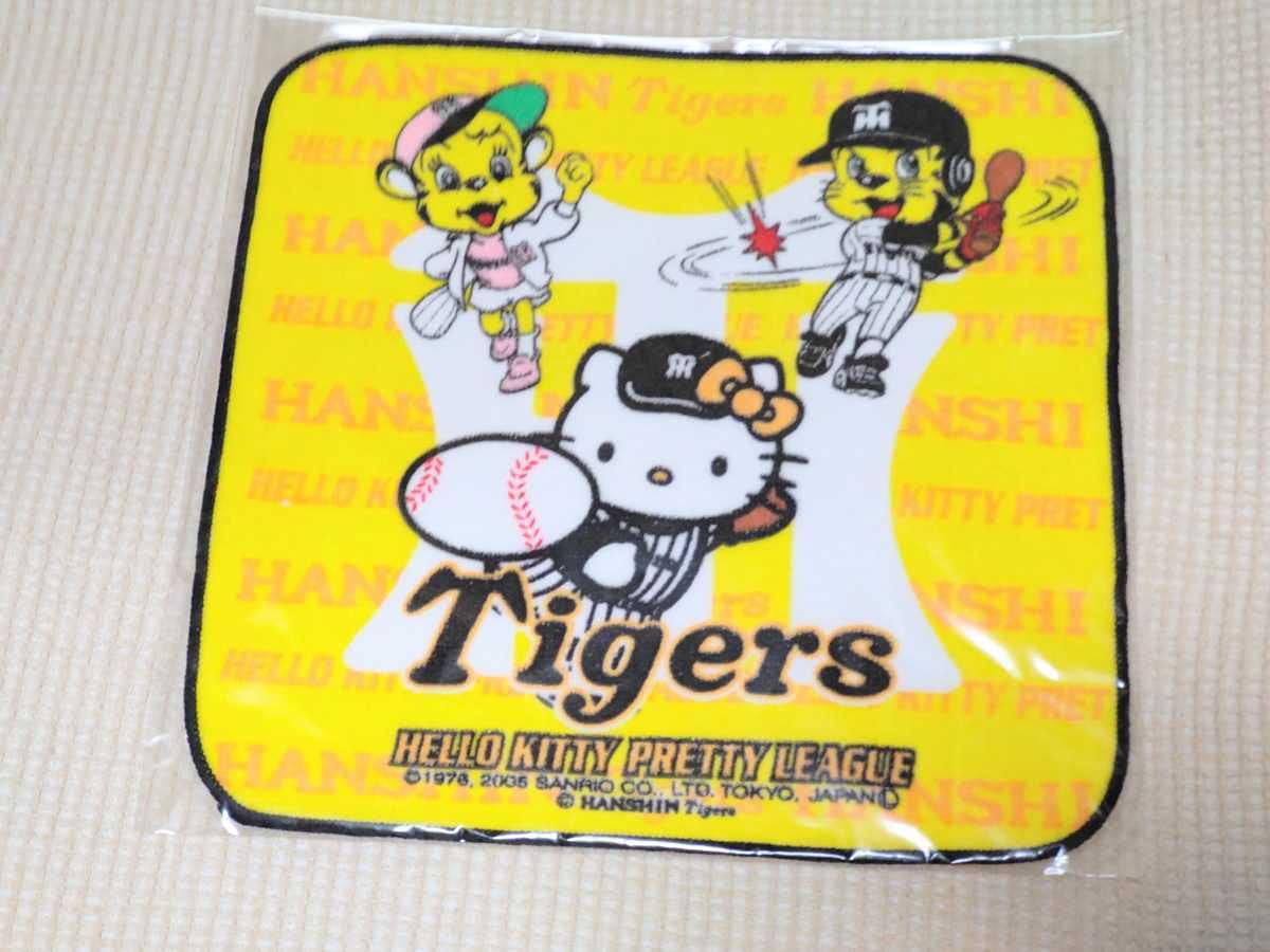 Amazon.co.jp: キティ×プロ野球 阪神タイガース コラボ ハンドタオル