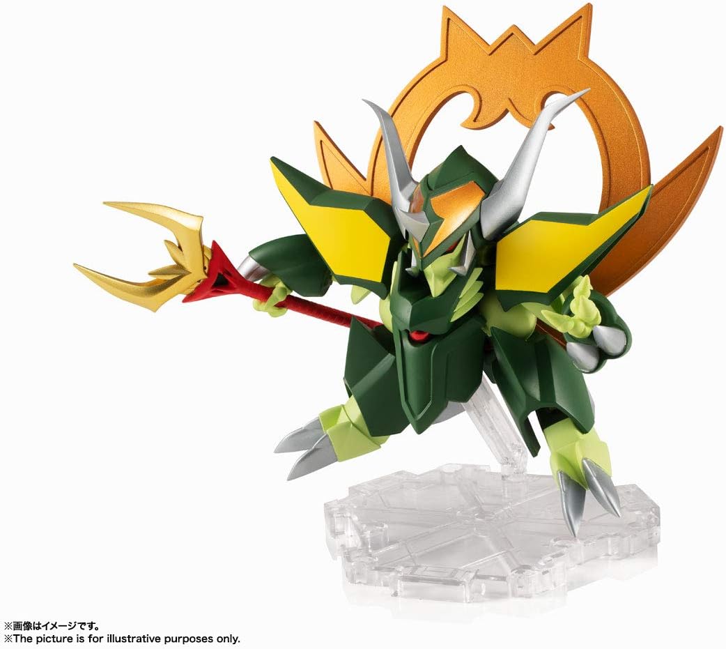 TAMASHII NATIONS - Mashin Hero Wataru 2 - (Mashin Unit) Gekimaru, Bandai Spirits NXEDGE Style Action Figure