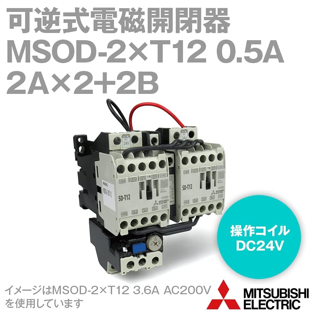 マジスタ取り替え式 2025年最新】ナイキ 取り替え 式の人気アイテム - メルカリ