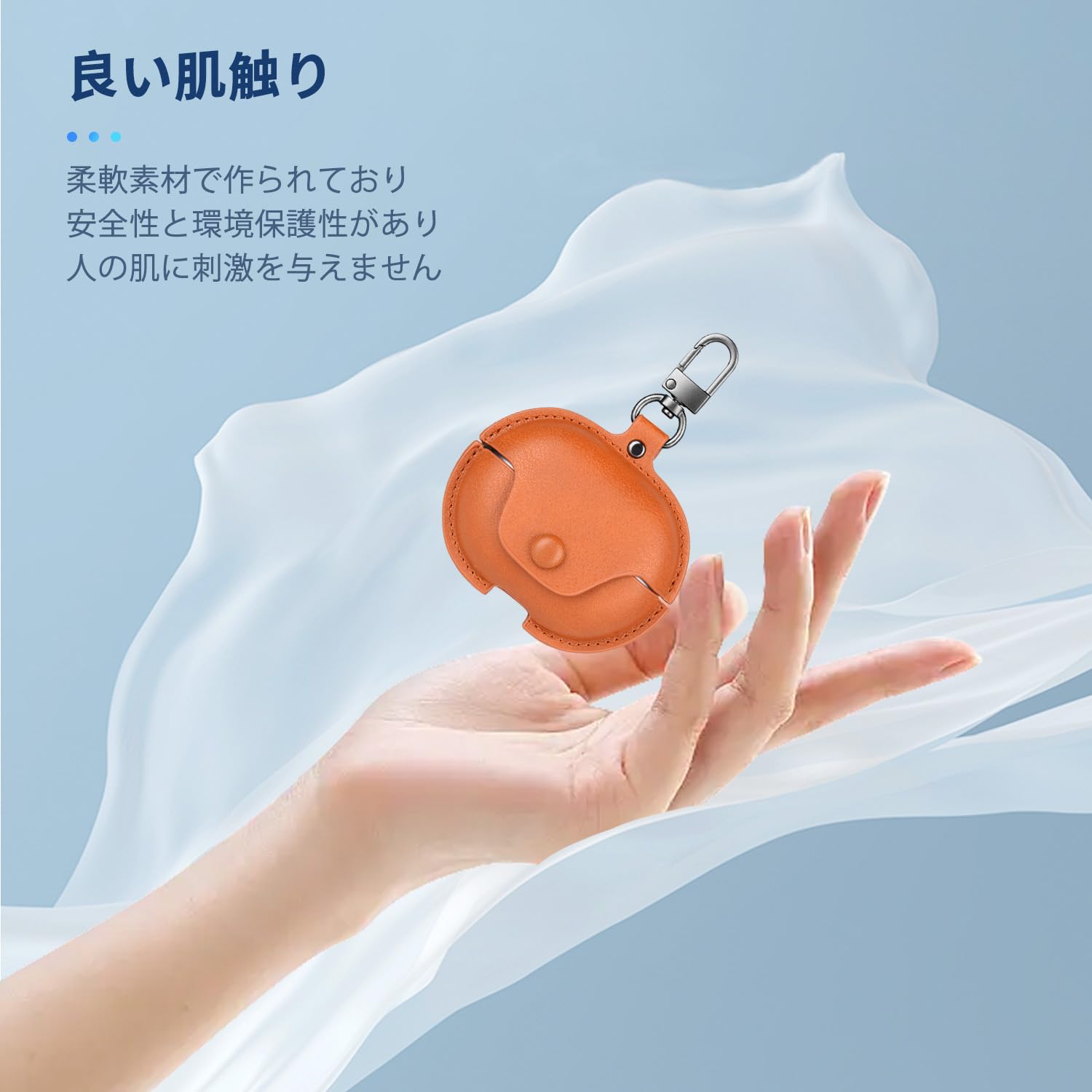 Amazon | HUAWEI FreeBuds Pro 3 用 ケース カバー 【NOUKAJU