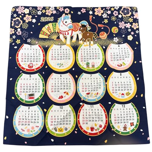 ADOSSY C~ J_[  ߕ { ^yXg[ CeA 50cm }`NX ӂ낵 100 x n (lCr[)