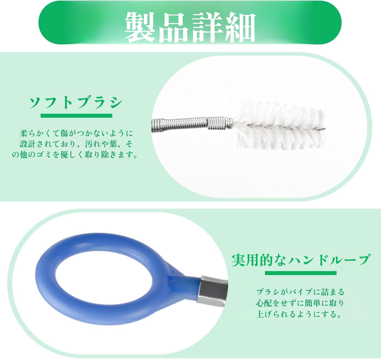 Amazon｜エアコン ドレンホースクリーナー 5m 細い 長さ パイプ