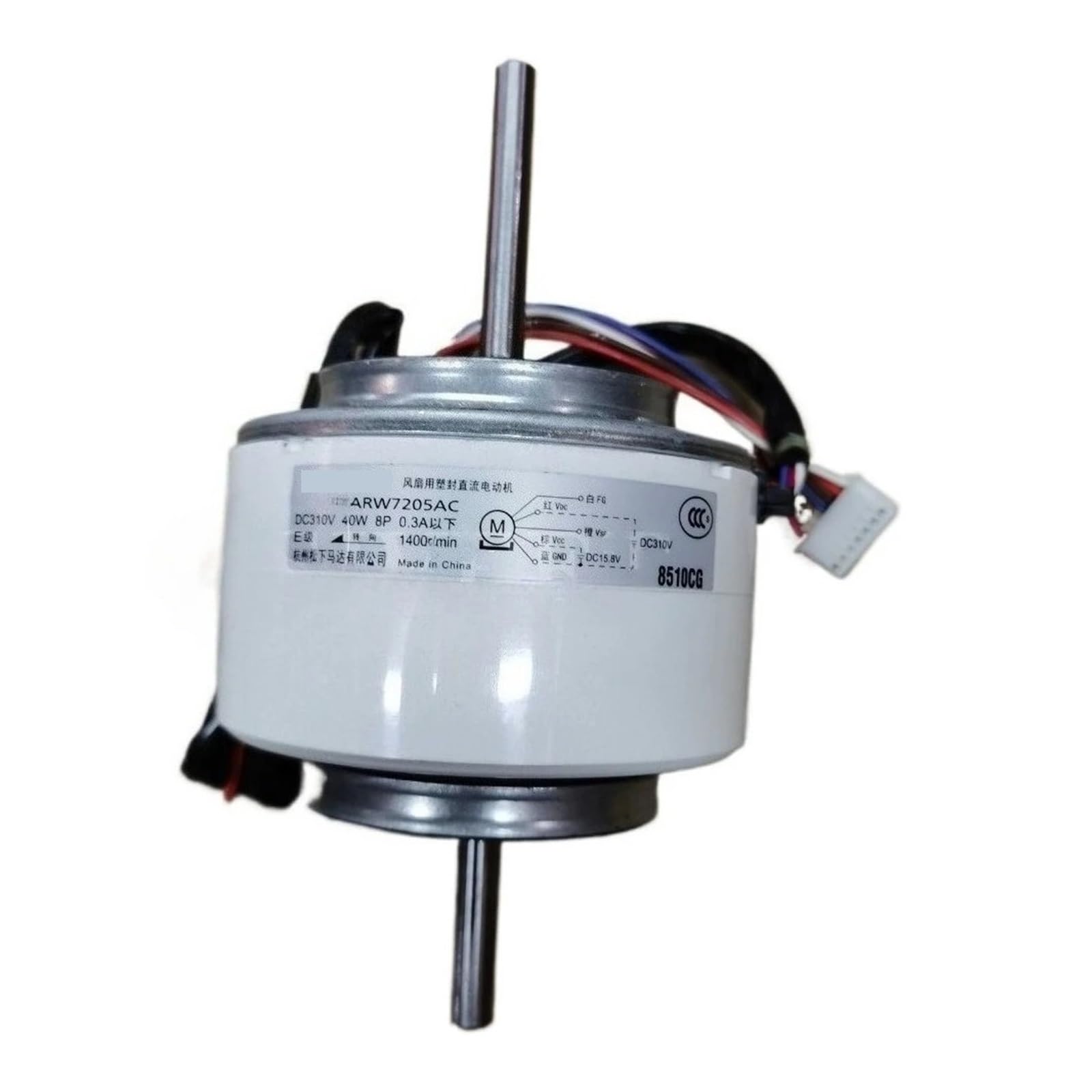 GHLTTL For Central Air Conditioner Outdoor Unit DC Fan Motor ARW7205AC Conditioning Parts