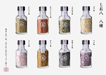 Amazon.co.jp: しお八 ゆず塩80g : 食品・飲料・お酒