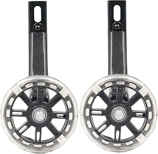 FUFU 12-20 Inch Children's Bicycle Training Wheel Training Replacement Stable Wheel Balance Flashing Wheel