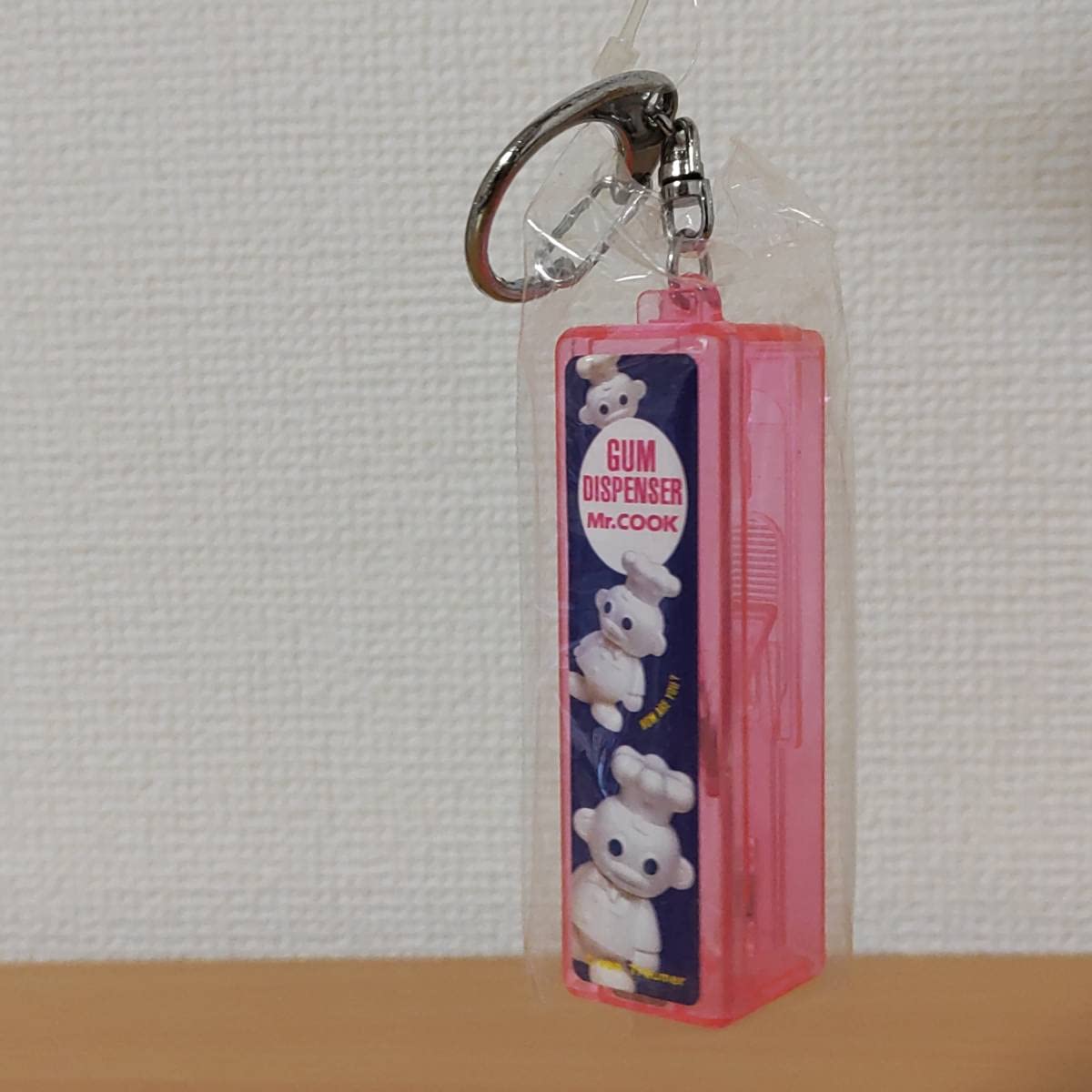 Amazon.co.jp: トロイマーMr.cookクック料理人コックさんchef