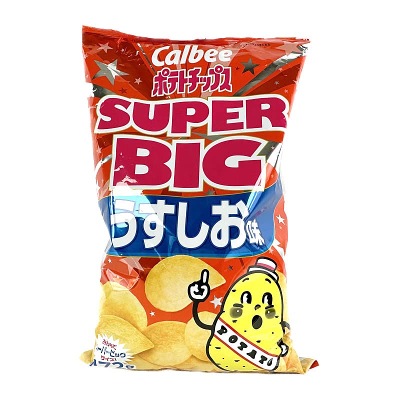 Amazon.co.jp: カルビー ポテトチップス うす塩味 472g Calbee