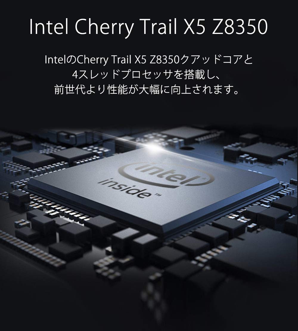 タブレット Jumper EZpad 7s Z8350/4GB/64GB/Win10 Jumper EZpad 7s แท็บเล็ตพีซี, 10.8 นิ้ว, 4GB + 64GB