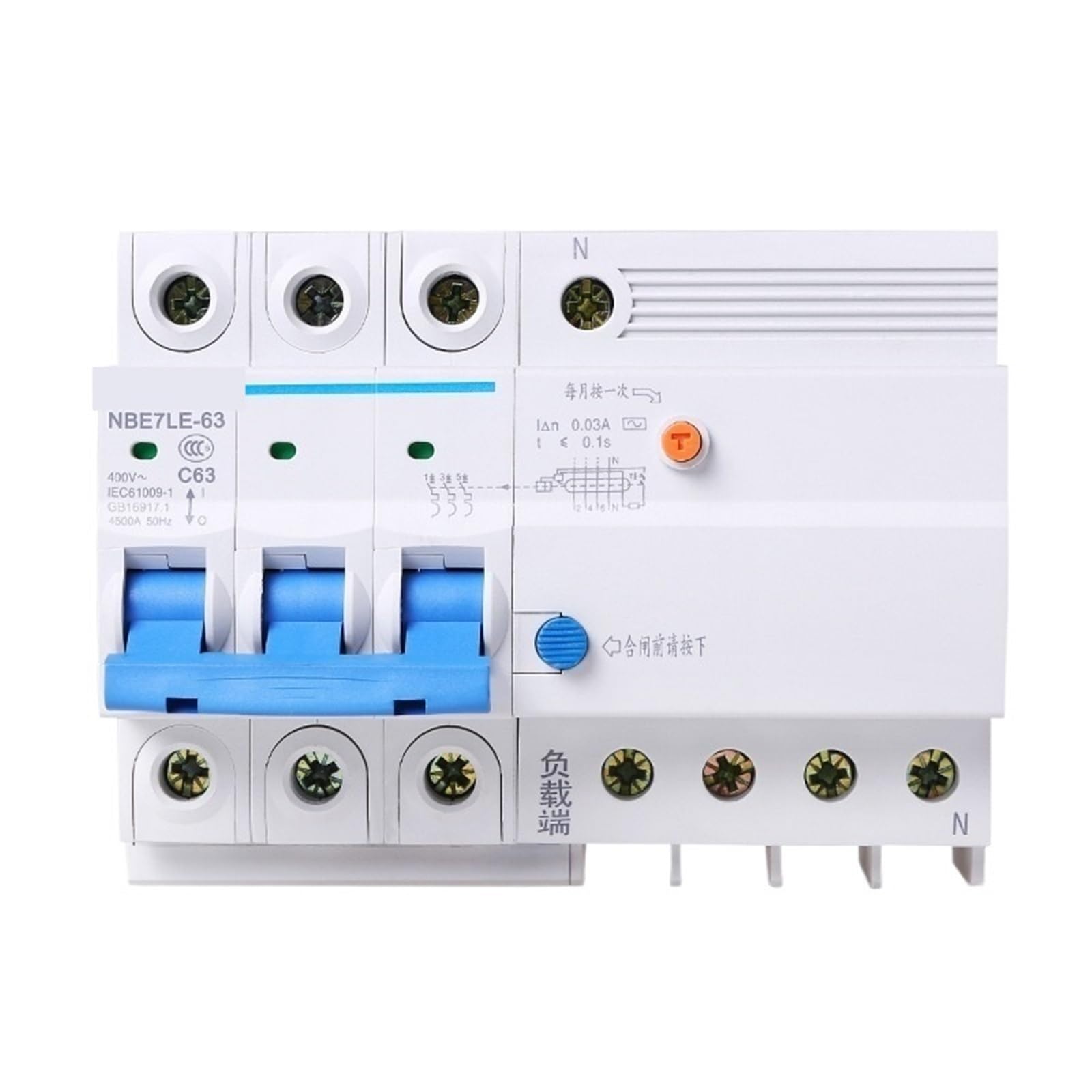 1 szt. NBE7LE-63 Wyłącznik różnicowoprądowy z zabezpieczeniem elektrycznym 1PN 2P 16A 20A 25A 32A 40A 63A (2P, 40A)